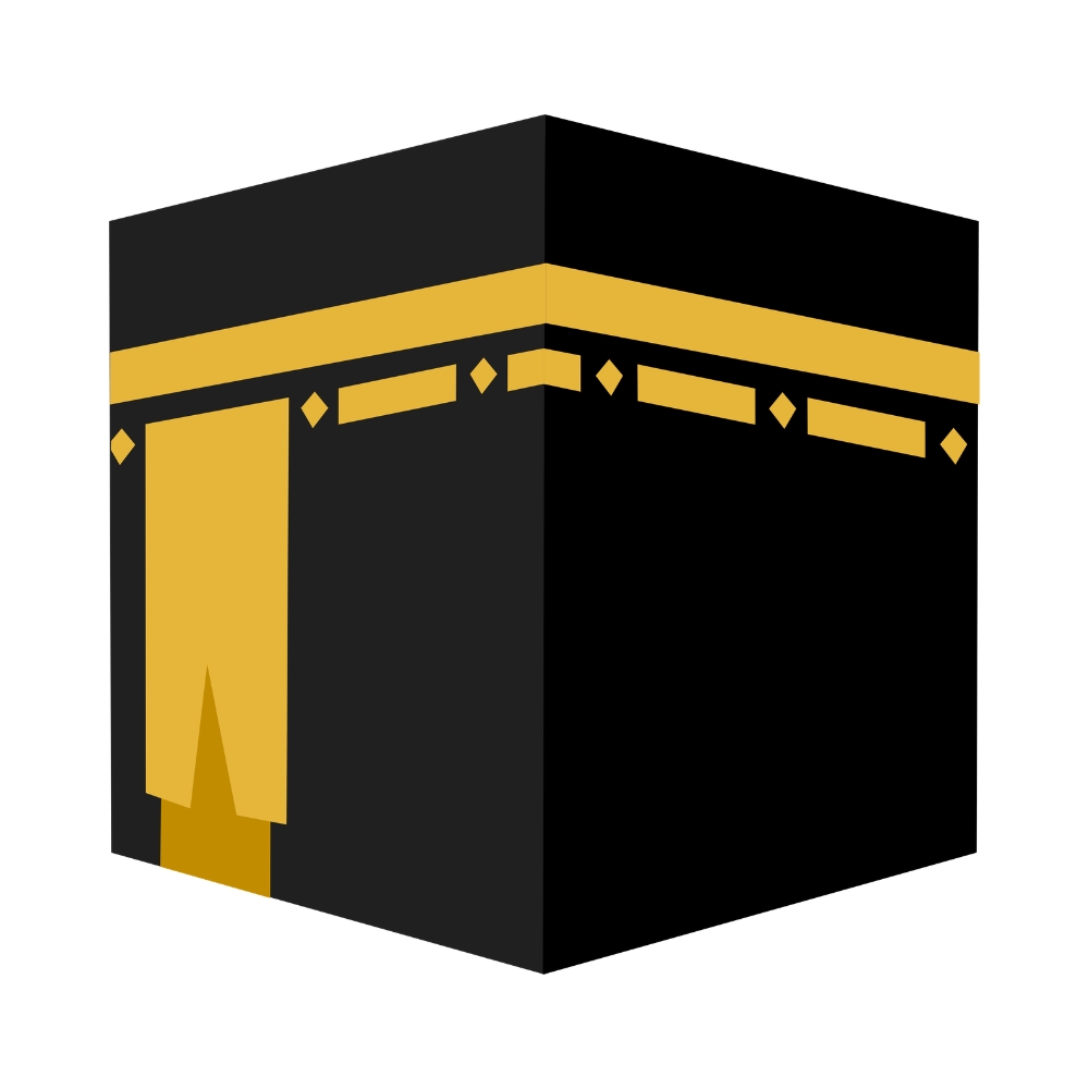 Umrah & Hajj 