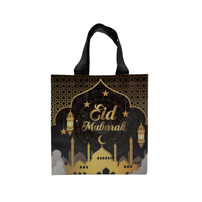 Cadeautasje Eid Mubarak Stof Zwart - Feestelijk en Sfeervol