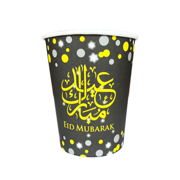 bekers Eid Mubarak sparkling 