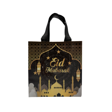 Cadeautasje Eid Mubarak Stof Zwart - 22x11x23cm - 6 stuks