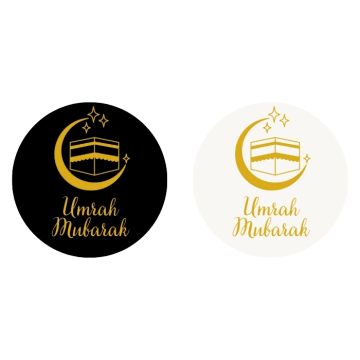 Stickers Umrah Mubarak (24st) 