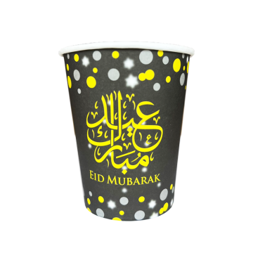 bekers Eid Mubarak sparkling 