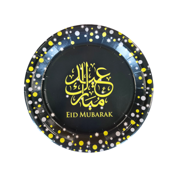 Bordjes Eid Mubarak Sparkling 18cm
