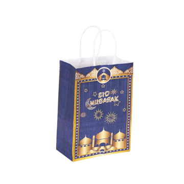 Papieren Cadeautasjes Eid Mubarak (6st) 