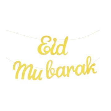 Slinger Eid Mubarak Script Goud 