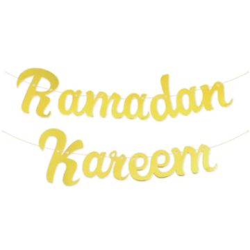 Letterslinger Ramadan Kareem