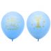 Ballonnen Happy Birthday 1 Blauw (10st) 
