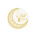 Stickers Eid Mubarak Lantaarn Wit/Goud (24st) 