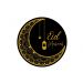 Stickers Eid Mubarak Lantaarn Zwart/Goud (24st) 