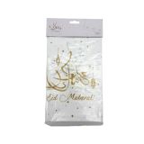 Tafelkleed Eid Mubarak - Wit & Goud - 120x180cm