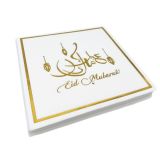 Servetten Eid Mubarak Wit & Goud – Luxe Touch voor Jouw Feest
