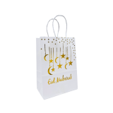 Cadeautasjes Eid Mubarak Wit & Goud - Perfect voor elk cadeau!