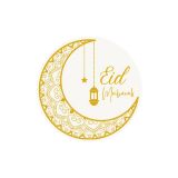 Stickers Eid Mubarak Lantaarn Wit/Goud (24st)