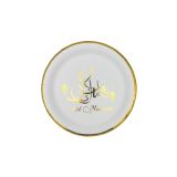 Stijlvolle Bordjes Eid Mubarak Wit & Goud (18 cm)