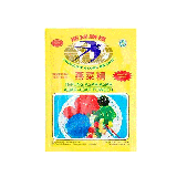 Agar-Agar Poeder Rood (7gr) 