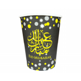 bekers Eid Mubarak sparkling