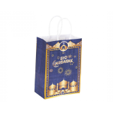 Papieren Cadeautasjes Eid Mubarak (6st)