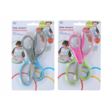 Kinderschaar - 2 stuks