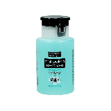 Sencebeauty Nagellak Remover Pomp 175ml 