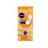 Sence Inlegkruisjes Ultra Thin Liners (28st)