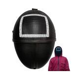 Squid Game Masker - Vierkant